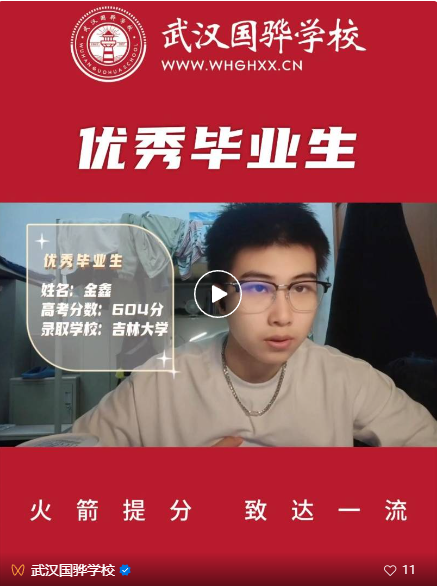 f23028cf818df479ce616dc6a0cfa2e.png f23028cf818df479ce616dc6a0cfa2e.png